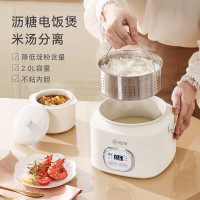 AIYOUTH艾青春 多功能锅(降糖饭煲+陶瓷电炖盅) AI-G11(影)