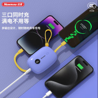 纽曼(Newmine)毫安自带线快充数显移动电源P188 (影)