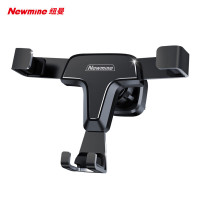 纽曼(Newmine) 车载手机支架 通用 T01 (影)