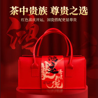 [润虎]鸿运相伴 金骏眉(武夷红茶)瓷罐250克(2罐)(影)