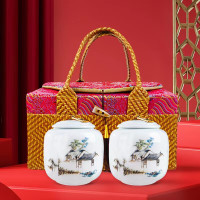 [润虎]福冠如意 大红袍 武夷岩茶双瓷罐250克装(影)