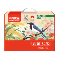 乐养优品五常大米礼盒(喜鹊)2KG(影)