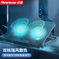 纽曼(Newmine)散热器 NT100 Pro散热器(影)