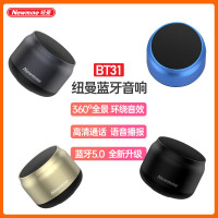纽曼(Newmine)小巧无线蓝牙音箱桌面音响BT31(影)