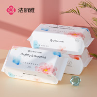 洁丽雅洗脸巾一次性加厚洁面巾男女抽取式擦脸巾美容家用擦脸毛巾 [共540抽]MRJ722*3+MRJ721*3