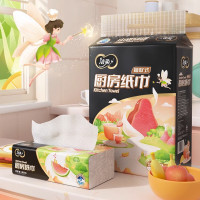 洁柔(C&S)洁柔厨房用纸整箱批厨房吸油纸料理专用纸巾抽纸吸水纸擦油擦手纸 厨房纸巾12包