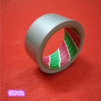 高粘布基胶带 彩色地毯胶布 单面防水胶带 强力装饰地板胶带 灰色 4.5厘米宽*7米长(10个起订)