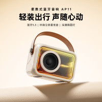沃品 WOPOW 便携式蓝牙音响 AP11