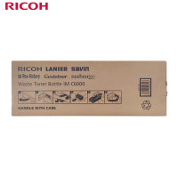 理光(Ricoh)IM C6000型废粉瓶碳粉回收瓶废粉盒(适用IM C2000/C2500/C3000/C3500/C