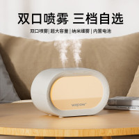 沃品双喷加湿器小巧便携续航时间长 HM16(TT)