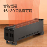 格力取暖器NDJC-S6022B