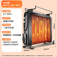 格力取暖器 NDYC-25C-WG