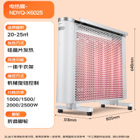 格力取暖器NDYQ-X6025