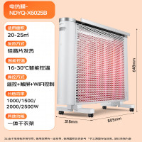 格力 取暖器NDYQ-X6025B