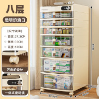 小型家用带锁密码箱储物柜收纳盒 大容量重要办公文件上锁保管箱 透明款(8层)带锁抽屉式设计