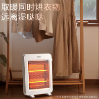 美的取暖器NPS-MH(漠河)