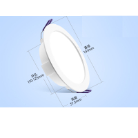 筒灯嵌入式大功率大开孔走廊过道led灯具超薄孔灯 11W 大光面/开孔110-125mm 自然光6500K
