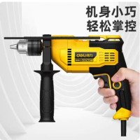 得力工具DL-DZ10-W1交流电钻500W/φ10(黄)(把)