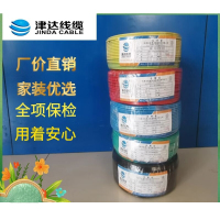 津达线缆BV4平方电线国标百米