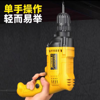 得力 电钻_650W_10mm DC172 台