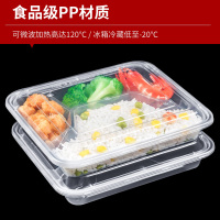1000ml一次性餐盒四格外卖打包盒(150个)