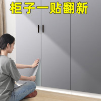 柜子翻新贴纸加厚 灰色(升级加厚光滑) 80cm宽X10米