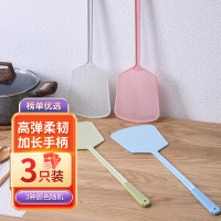 塑料苍蝇拍(3个包)