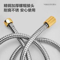 淋浴管喷头花洒软管连接管防爆可伸缩软管 1.5米 (铜合金接头)