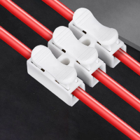 按压式接线端子电线连接器软硬导线通用100个