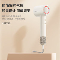 美的高速吹风机FG201暖阳白