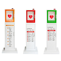 爱备护麦邦AED除颤仪便携式车载家用急救M&B半自动体外除颤器AED7000S(标配)