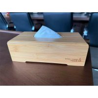 德诚和竹木纸巾盒印LOGO 抽纸盒 大号230*120*85mm(20件起订)