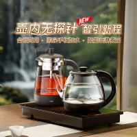 自动上水电热水壶 1L热水壶FA-9A