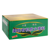 耐高温防火泥(20公斤箱)