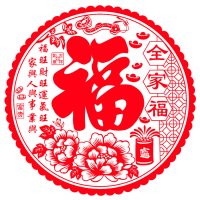 福字窗花贴50#(10张)