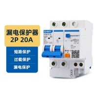 正泰(CHNT)2P 20A带漏电保护