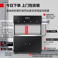 商用直饮水机商用单位办公室开水器商用净水器SRZ-45/SRZ-4L-L3两开一温一净