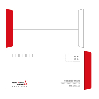7号中式信封中国铁塔LOGO定制信封 229x162mm 120克双胶纸彩印 300个装