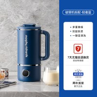 摩飞多功能破壁豆浆机MR8200