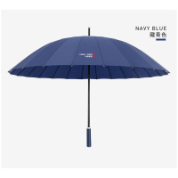 中国铁塔LOGO定制雨伞(10件起订) 藏青色