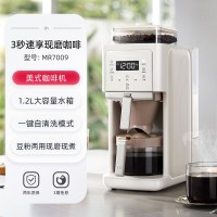 摩飞 磨豆咖啡机MR7009