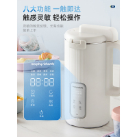 摩飞 辅食机MR5400