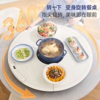 摩飞圆形折叠烹饪 暖菜板MR8307