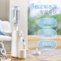 摩飞便携式即饮机MR6063