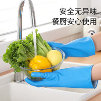 美丽雅加厚乳胶手套大号HC011533(15套起拍)