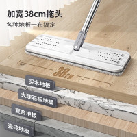 美丽雅洗刷刷双鱼平板拖把HC075610