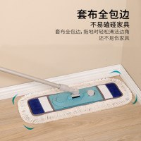 美丽雅棉线套布平板拖60型HC081888(2套起拍)