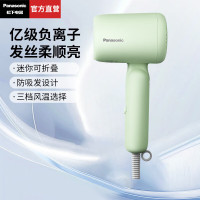 松下 电吹风 EH-GNE4HG405