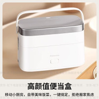 松下电加热饭盒NF-BGS21