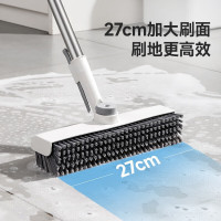 美丽雅 清缝能手地板刷带刮条HC094406(2件起拍)